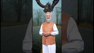 Narendra Modi Head missing #shorts #youtubeshorts #viral #vfx #vfxshorts
