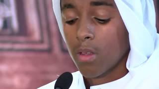 Omar Sharif | Youngest Imam at ICT BEST VOICE Competition 2018