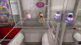 Yakuza Kiwami Bun-chan UFO Catcher