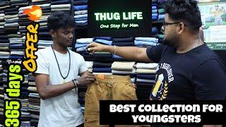 Thug Life Rasipuram | 10 ₹ T-shirts shop | Pongal Offers |Free gadgets for subscribers | Cheap price