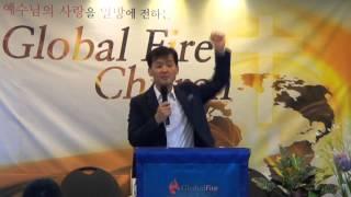 회개하면 천국의 문이 열린다.(박철수 목사)