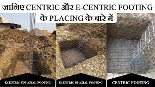 Difference Between Centric And E Centric Footing | Eccentric Footing || By Civil Guruji