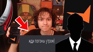 СКАМЕР  ЗАДОКСИЛ МЕНЯ НА FACEIT | НОВЫЙ СПОСОБ СКАМА НА ФЕЙСИТЕ (CS2) #cs2  #faceit #кражаскинов