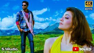 Nijamena 4k Video Song || Brindavanam Movie || Jr. Ntr, Samantha, Kajal || Vamsi Paidipally