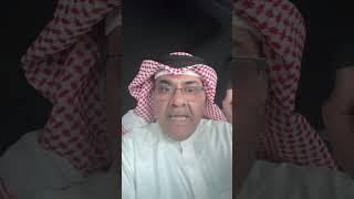 الكويتى على الفضالة يجلد المسؤلين فى الكويت