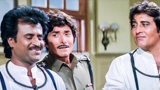 हमें तुम्हारा ये अंदाज़ पसंद आया - Raaj Kumar, Vinod Khanna, Rajinikanth - Insaaniyat Ke Devta