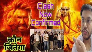 SINGHAM AGAIN VS BHOOL BHULAIYAA 3 CLASH OFFICIALLY CONFIRMED | आज BB3 के MAKERS ने दिया UPDATE 