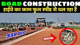 हाईवे का काम पूरा होने वाला है | कच्चि दरगाह बिदूपुर ब्रिज | New Ganga Bridge Work Uptade |