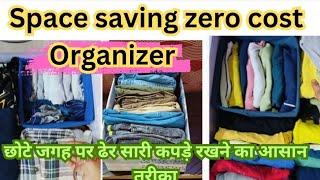 Small Space ZERO COST  organization ll Space Saving DIY organizer