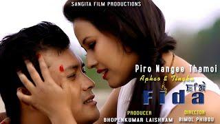 Piro Nangee Thamoi by Aphao Phibou & Tingku Paonam || Dhake || Kripaluxmi || Manipuri Film Fida