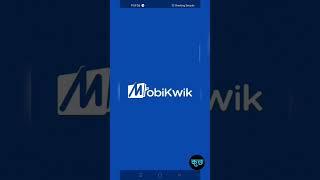 Instant Money Transfer From Credit Card to Bank Account Using UPI | Fast & Easy 2023 Using #mobikwik