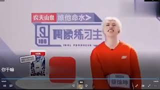 「PS教程」34.2：PS视频时间轴 #ps自学教程 #ps #ps零基础教学 #ps教程 #ps小技巧 #ps基础 #photoshop #AI  #illustrator