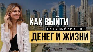 Как заработать первый миллион в блоге с нуля. Пошаговый план