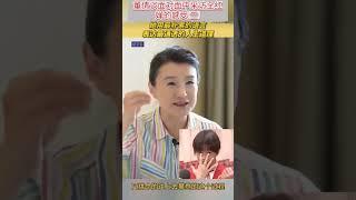 董倩谈面对面中采访全红婵的感受(二)