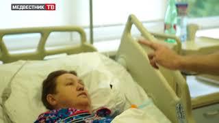 Медвестник-ТВ: Новости недели (№90 от 09.10.2017)