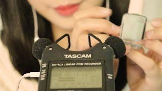 ASMR 매니큐어 탭핑 좋아하는 사람? 짧은 손톱으로 탭핑 뚜두두둑️