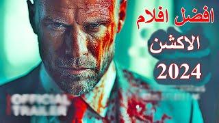 افضل افلام اكشن 2024 | تستحق المشاهدة   افلام اكشن 2024 | افضل 10 افلام اكشن 2024 | افضل افلام 2024