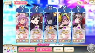 【マギレコ】第18回ミララン　S3立ち回り紹介