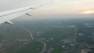 Narita Airport (NRT) - Approach, Landing & Taxi