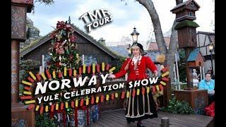 Norway Yule Celebration FULL Show // Epcot // TMR Tours