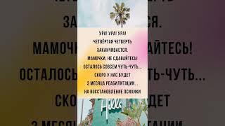 22 мая 2025 г.