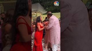 Mukesh Ambani Greets Kardashian Sisters At Radhika & Anant's Wedding | Ambani Wedding | N18S