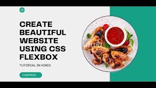 Create Beautiful Website Using CSS Flexbox [Hindi]