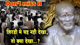 Mangal Snan (Holy bath) for Shirdi Sai Baba | Today Morning Sai Darshan मंगल स्नान #saibaba #shirdi