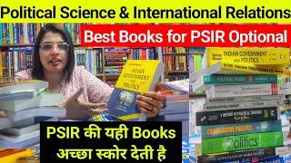 Best Books For UPSC Optional Political science and International Relations | PSIR | by Priya mam