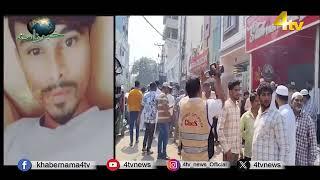 4tv Khabarnama | 02 May 2025 | 4tv News