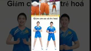 Reduce waist inches and rejuvenate skin #socnaufamilytv  giảm cân,giảm mỡ #dance