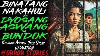 BINATANG NAKAHULI NG DYOSANG ASWANG SA BUNDOK | Kwentong Aswang | True Story