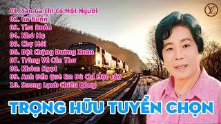 TRỌNG HỮU – NHỮNG BÀI TÂN CỔ HAY ĐỂ ĐỜI • VỌNG CỔ TRƯA