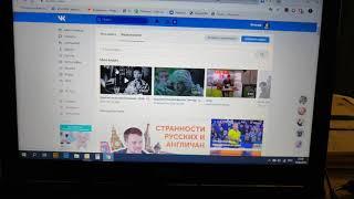 Не работает видео ВК и YouTube