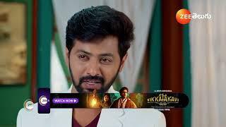 UMMADI KUTUMBAM | Ep - 35 | Best Scene | Dec 13 2024 | Zee Telugu