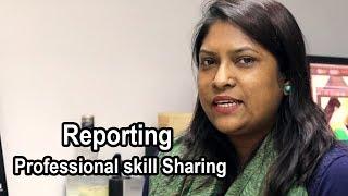 Television News Reporter | Professional Skill Sharing