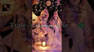 #radhe #radhekrishna #spclips