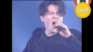 박진영 - '날 떠나지마' (1995)| J.Y. Park - 'Don't Leave Me' 【KBS 가요톱10】