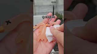 자외선 차단은 선택이 아닌 필수#선크림 #공구 #추천 #추천상품