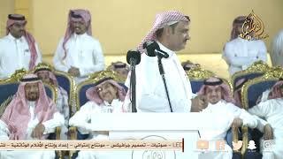 وطال به الطريق وراح مثل الاجرب الثاوي // محمدالعازمي& سفر الدغيلبي ™ الحويه " ١٤٤٦/١٠/١١ه‍ـ