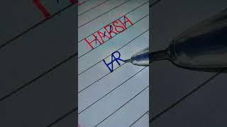 #Harsh name logo  #song #art #folkmusic #latestpunjabisongs #logo #newharyanvisong #folksong