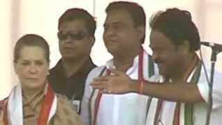 Abdul Waheed Guntur MP Election Campaign with Chiranjeevi & Sonia Gandhi