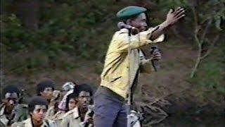 TPLF Song - Kurets Belo by Abebe Araya ቁረፅ በሎ ብኣበበ ኣርኣያ