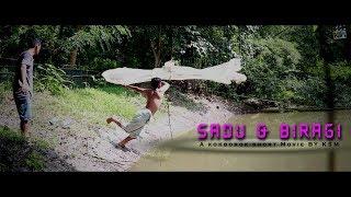 Sadu Biragi a new kokborok short movie || New kokborok short film || New kokborok video 2018