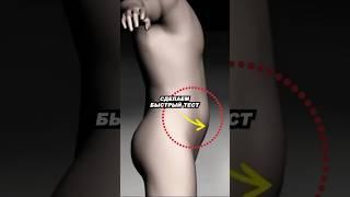 ПОЧЕМУ ВЫПИРАЕТ НИЖНЯЯ ЧАСТЬ ЖИВОТА ?