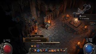 Path of Exile 2 POE2泰坦 第三昇華試煉