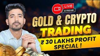 Live Crypto Trading For Beginners |  24 December Live Trading || Live Trap Trading