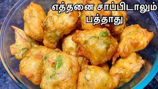 கோதுமை போண்டா மொரு மொருன்னு வர இப்படி செய்யுங்க/Godhumai bonda recipe in tamil/evening snacks recipe