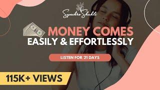 Money Affirmations | Listen Before You Sleep | Goes straight to your subconscious mind | Be wealthy