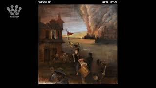 [EGxHC] The Chisel - Retaliation - 2021 (Full Album)